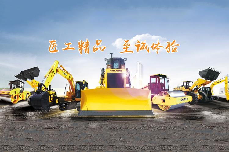 匠工精品 至诚体验
